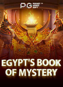 เกม จรวด พา รวยเกม สล็อต golden ที่ทุกคนต้องลอง