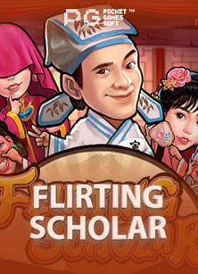 เกม จรวด ได้ เงิน จริง ไหมเว็บ th911: มาหาคำตอบกัน!