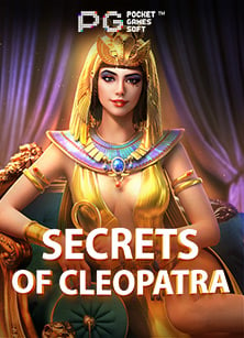 เกม ไพ่ ที่ ได้ เงิน จริงๆ: มิติใหม่ของการเล่นไพ่