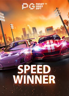 เกม ไพ่ ผสม สิบ ขั้น เทพ สุดมันส์ จาก Jili