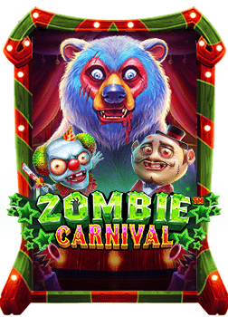 เลือก slot เว็บ ไหน ดี 2020 ที่คุณไม่ควรพลาด